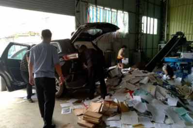 1570700364634962.jpg C1.jpg